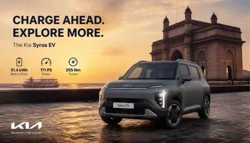kia-syros-ev-review-electric-suv.png